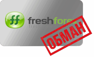  FreshForex
